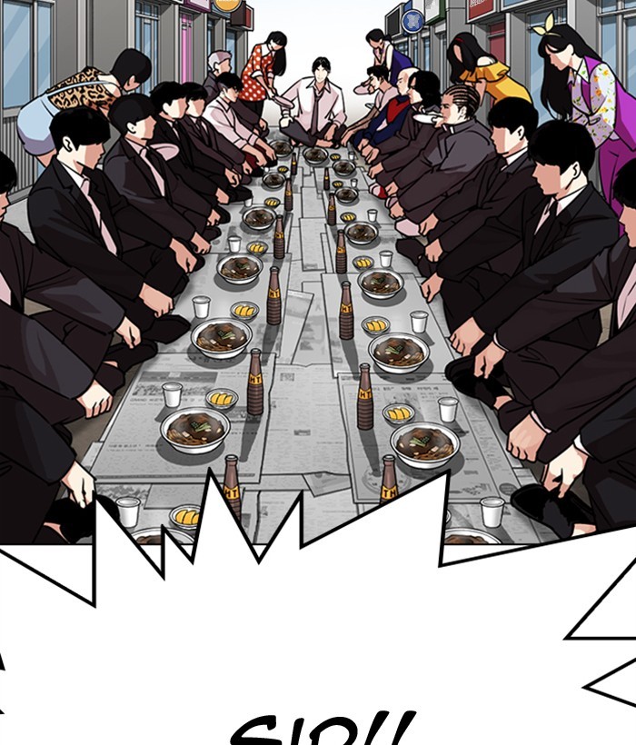 Lookism - Manhwa chapter 306 - page 85