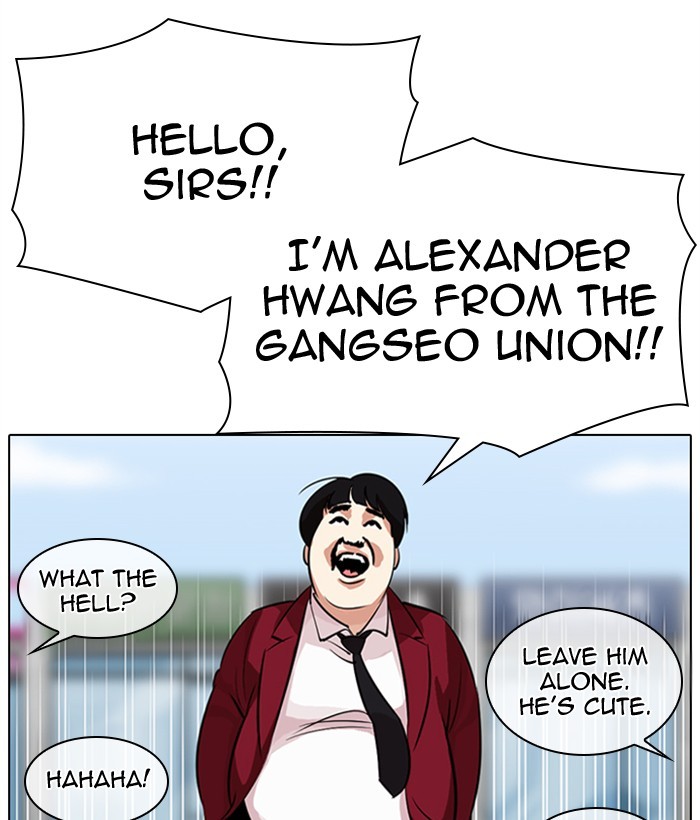 Lookism - Manhwa chapter 306 - page 89