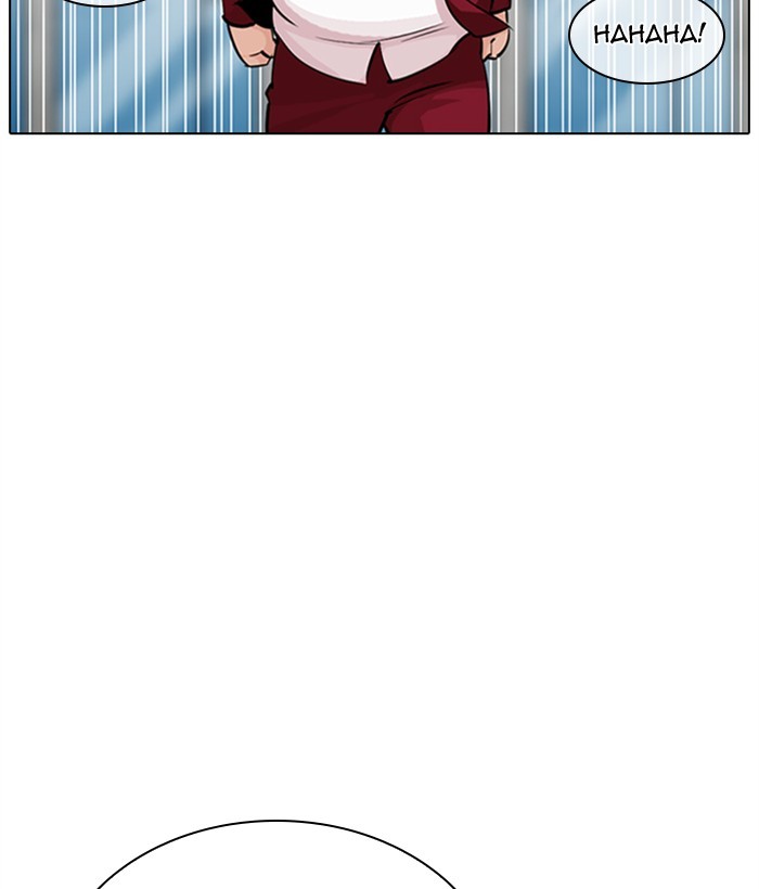 Lookism - Manhwa chapter 306 - page 90