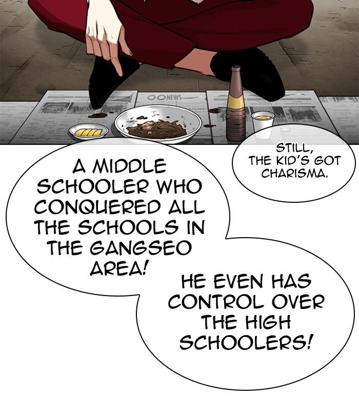Lookism - Manhwa chapter 306 - page 92