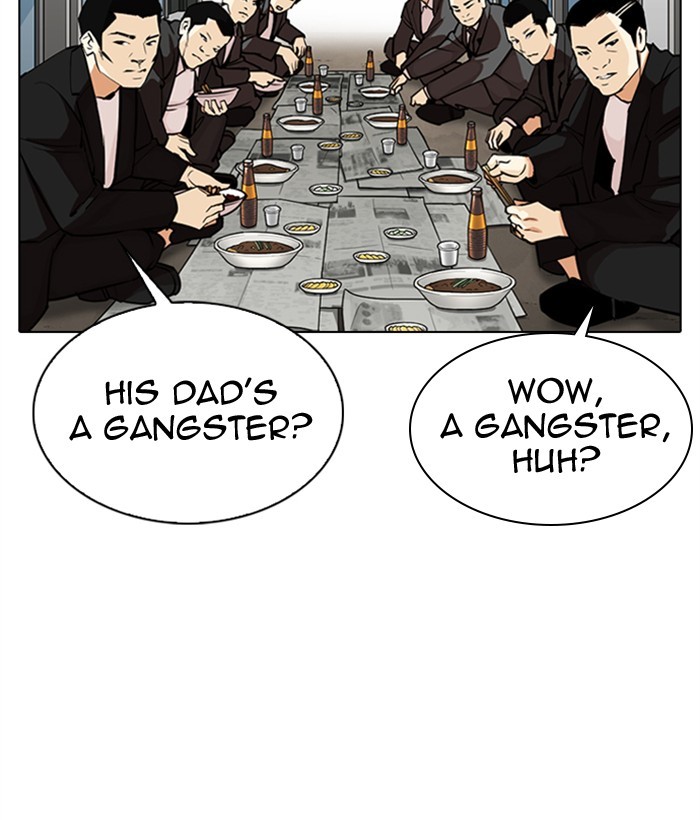 Lookism - Manhwa chapter 306 - page 94