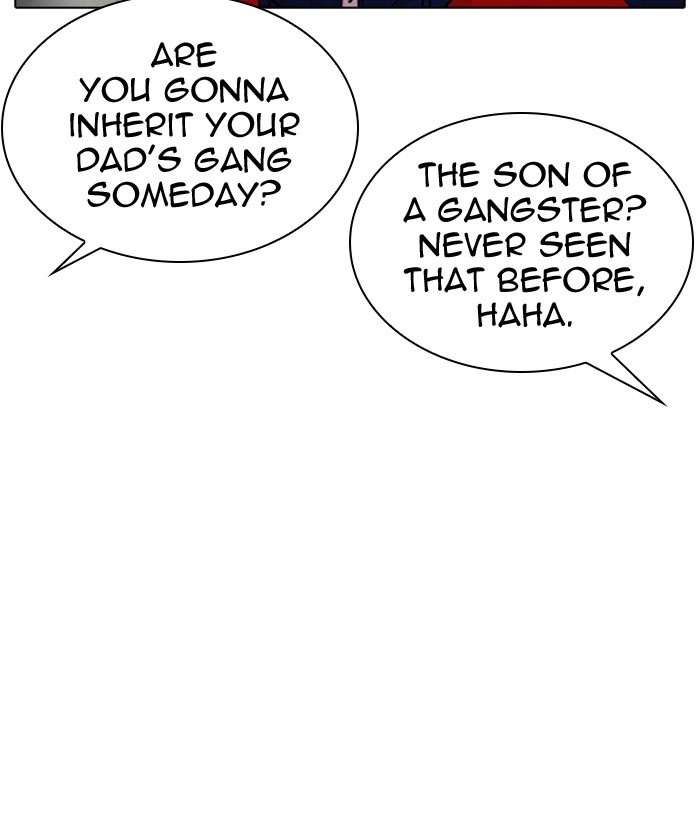 Lookism - Manhwa chapter 306 - page 96