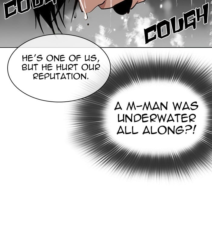 Lookism - Manhwa chapter 305 - page 102