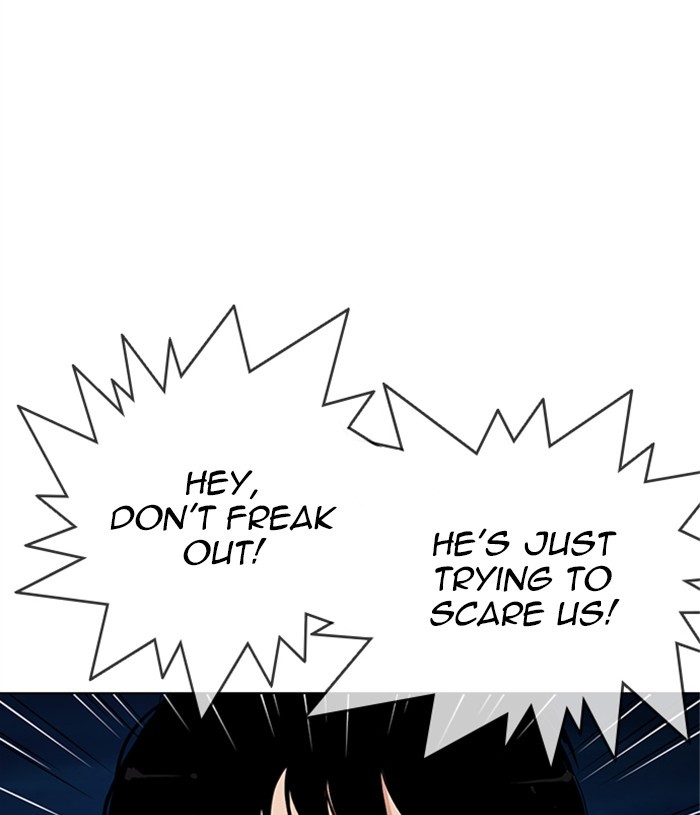 Lookism - Manhwa chapter 305 - page 117