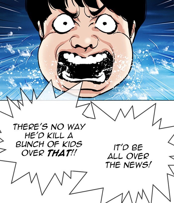 Lookism - Manhwa chapter 305 - page 118