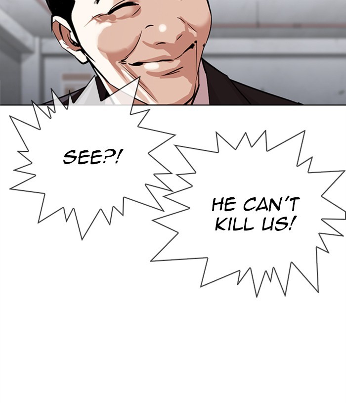 Lookism - Manhwa chapter 305 - page 120