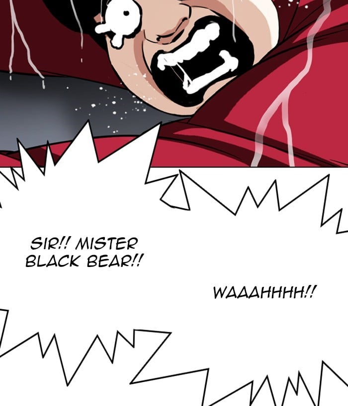 Lookism - Manhwa chapter 305 - page 129