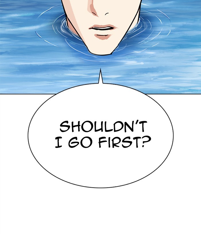 Lookism - Manhwa chapter 305 - page 137