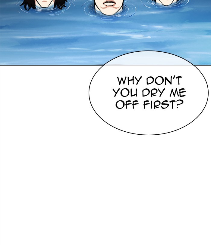 Lookism - Manhwa chapter 305 - page 139