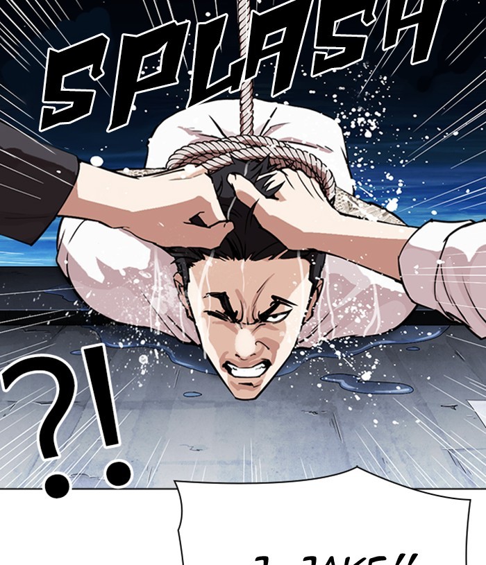 Lookism - Manhwa chapter 305 - page 144