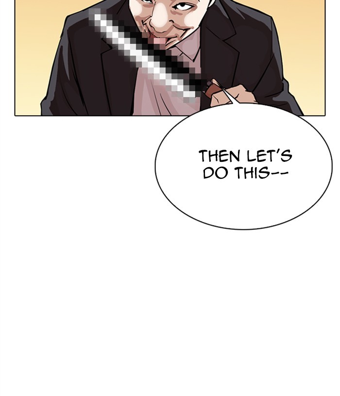 Lookism - Manhwa chapter 305 - page 15