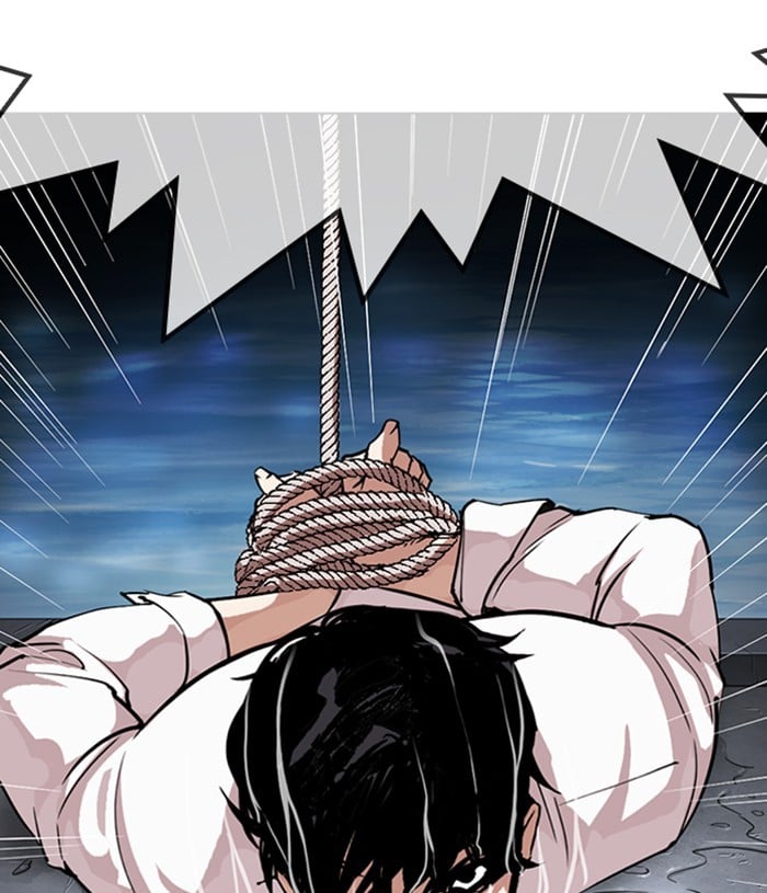 Lookism - Manhwa chapter 305 - page 156