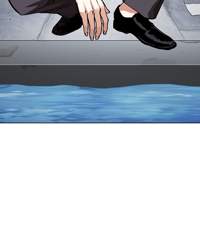 Lookism - Manhwa chapter 305 - page 166