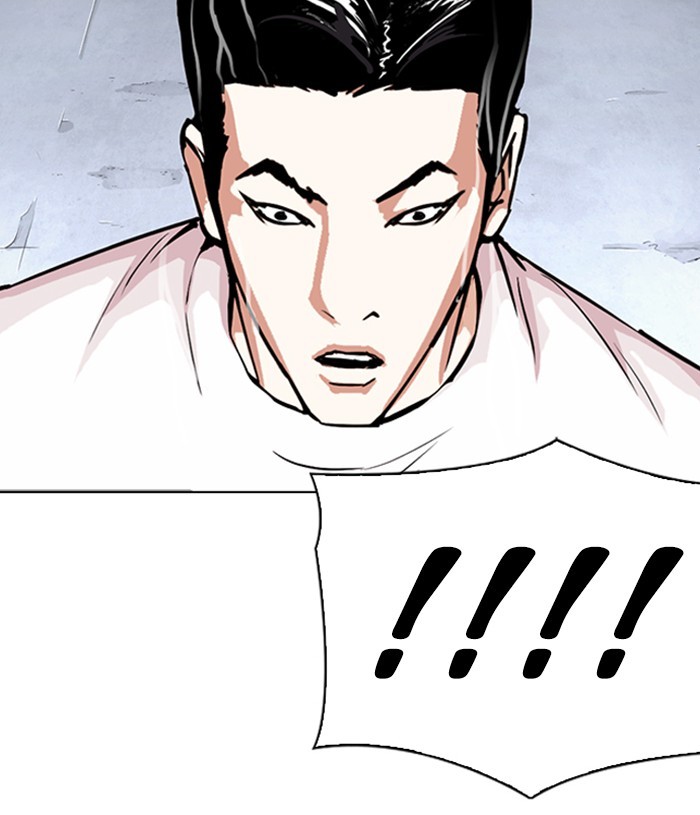 Lookism - Manhwa chapter 305 - page 171