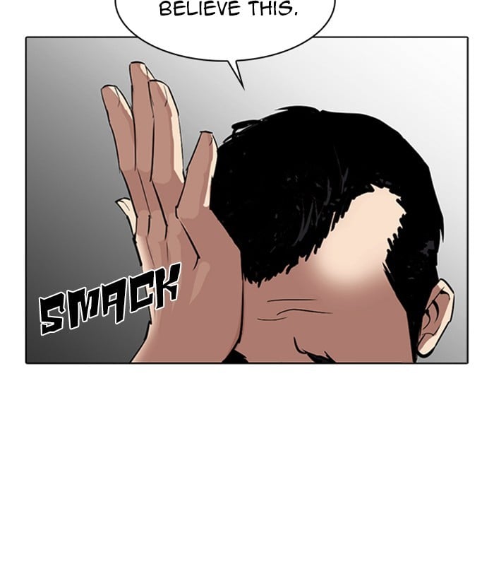Lookism - Manhwa chapter 305 - page 185