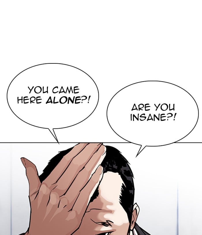 Lookism - Manhwa chapter 305 - page 186