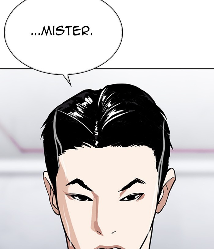 Lookism - Manhwa chapter 305 - page 190