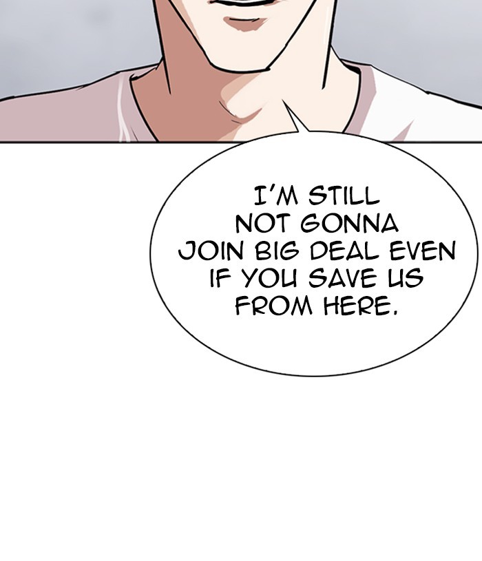 Lookism - Manhwa chapter 305 - page 191