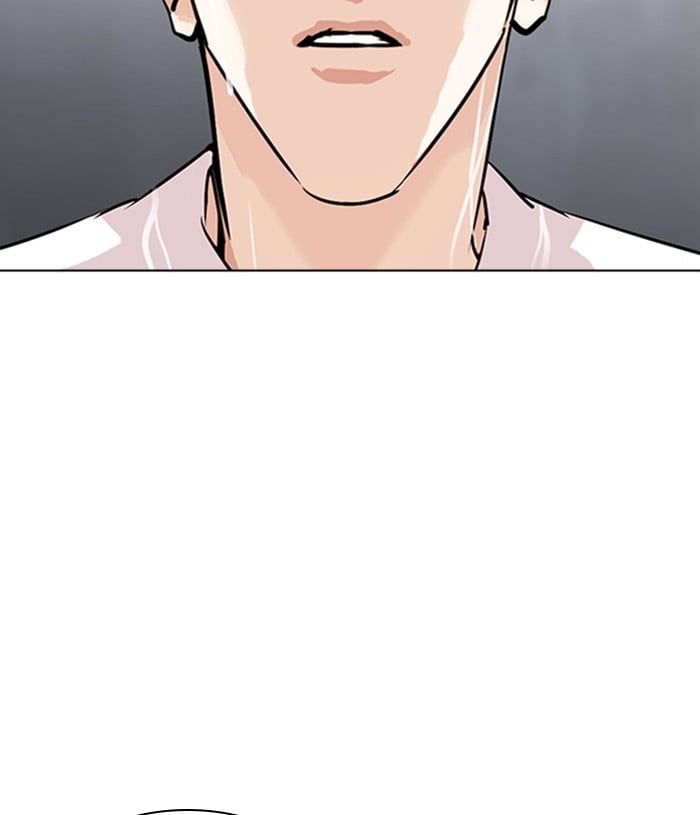 Lookism - Manhwa chapter 305 - page 204