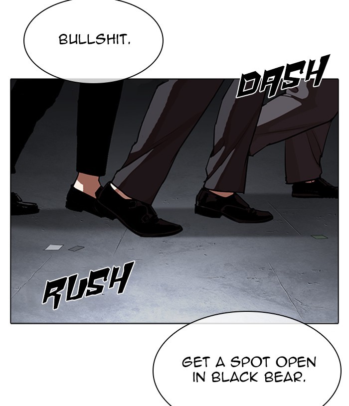 Lookism - Manhwa chapter 305 - page 205