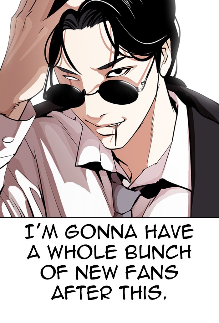 Lookism - Manhwa chapter 305 - page 212