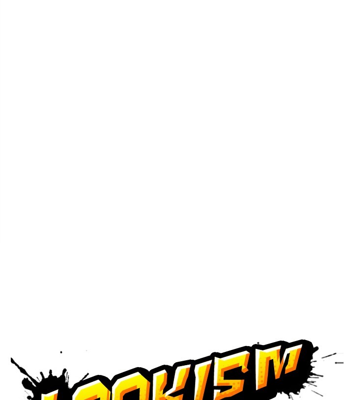 Lookism - Manhwa chapter 305 - page 28