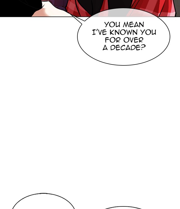 Lookism - Manhwa chapter 305 - page 33