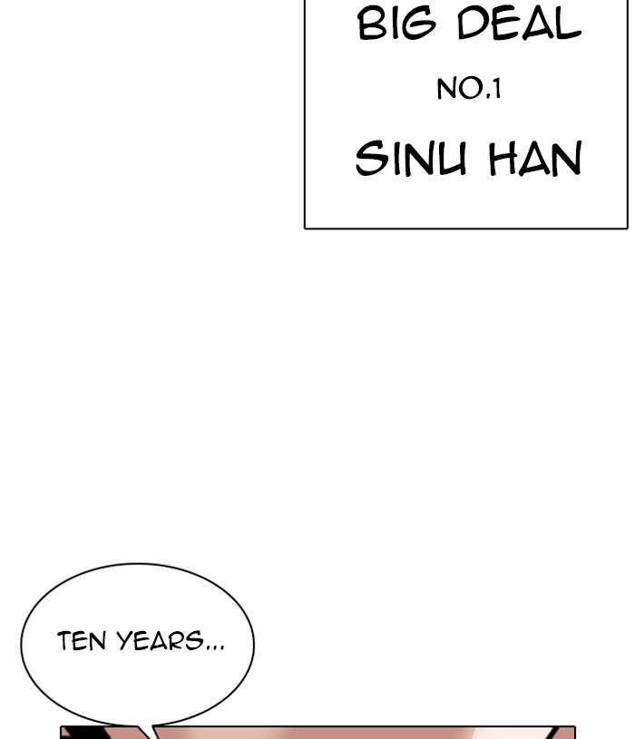 Lookism - Manhwa chapter 305 - page 35