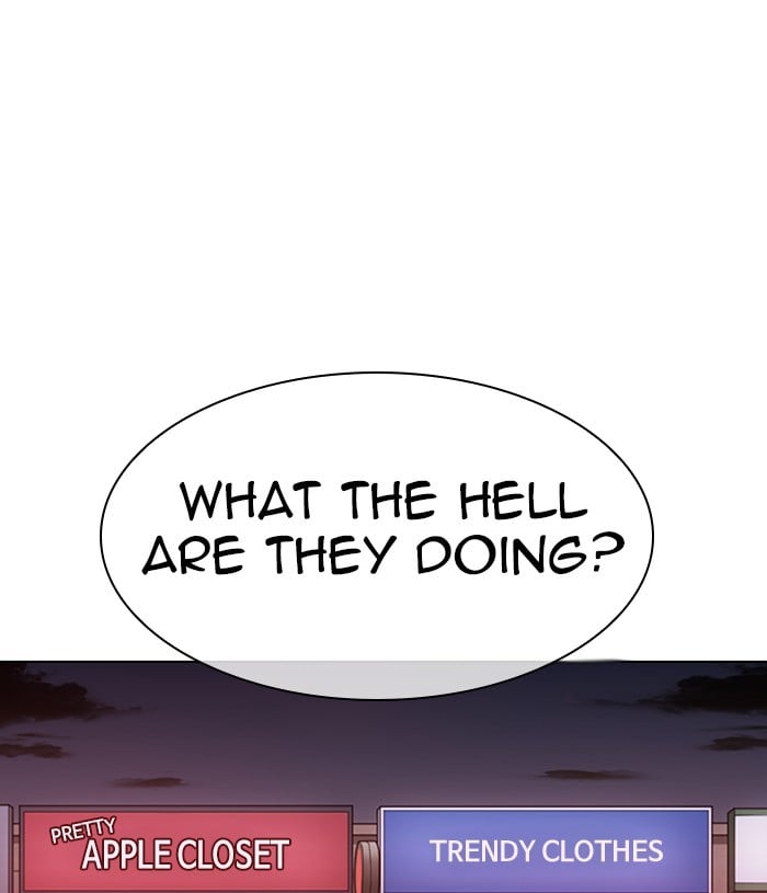 Lookism - Manhwa chapter 305 - page 42