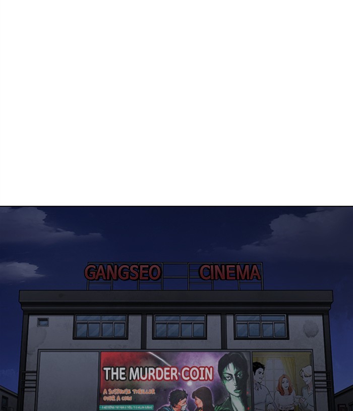Lookism - Manhwa chapter 305 - page 45