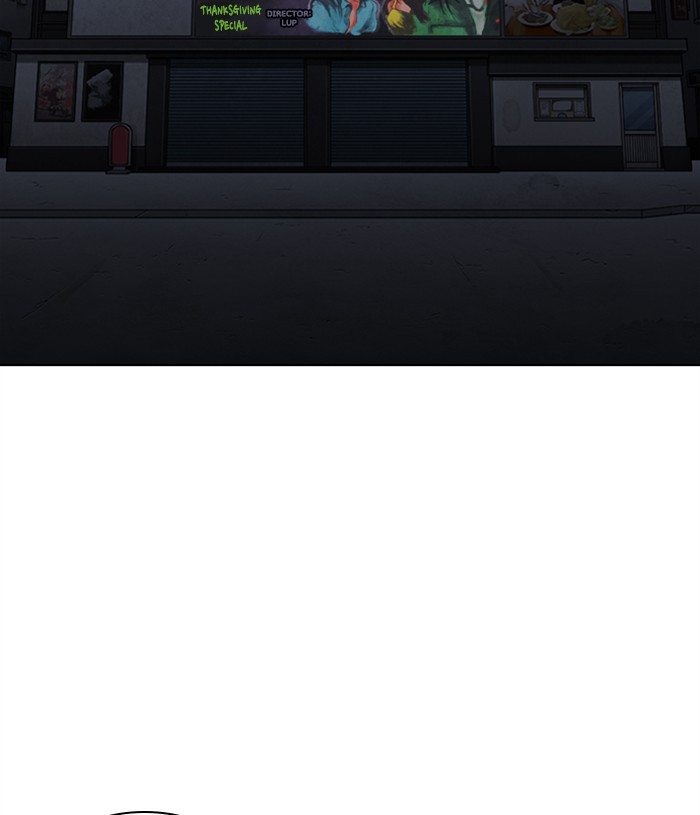 Lookism - Manhwa chapter 305 - page 46
