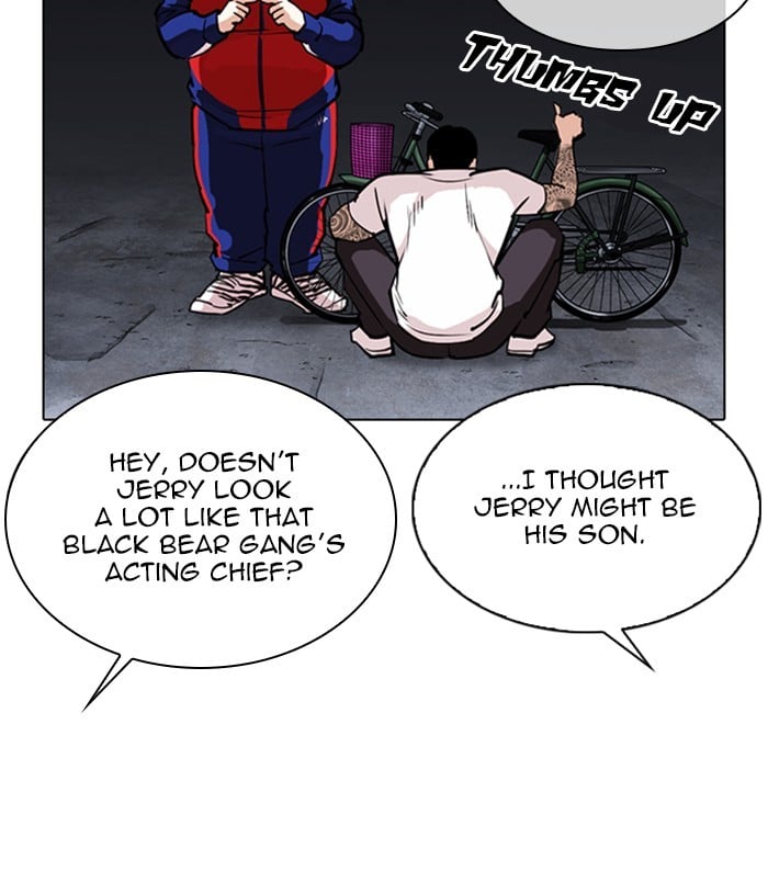 Lookism - Manhwa chapter 305 - page 51