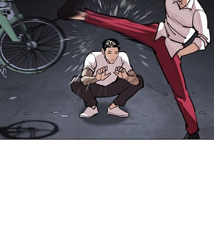 Lookism - Manhwa chapter 305 - page 53