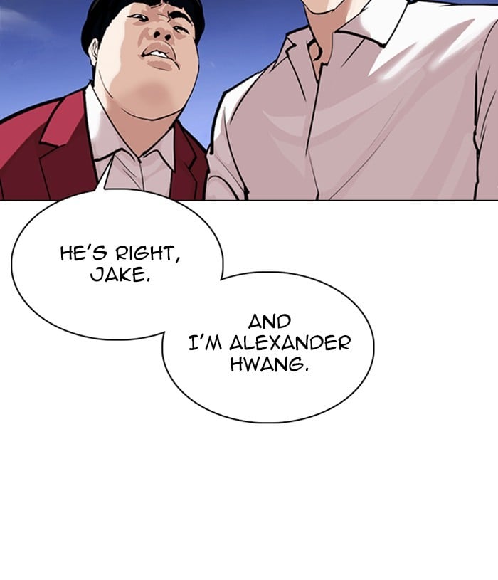 Lookism - Manhwa chapter 305 - page 55