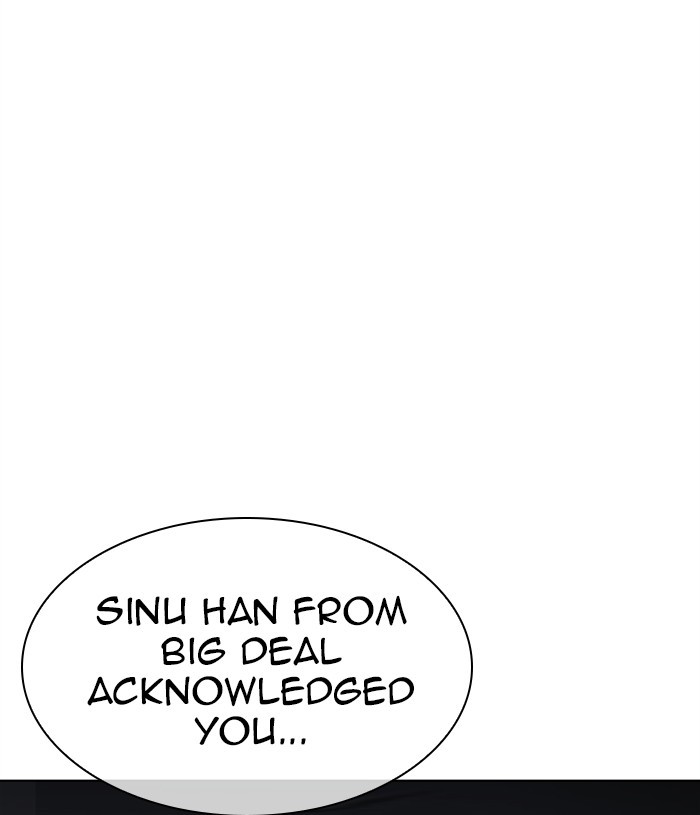 Lookism - Manhwa chapter 305 - page 56
