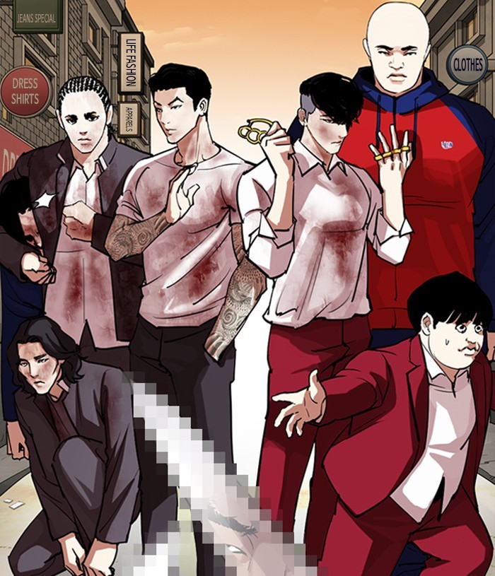 Lookism - Manhwa chapter 305 - page 6