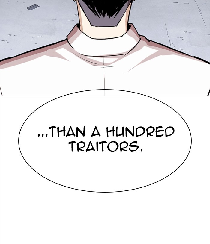 Lookism - Manhwa chapter 305 - page 63