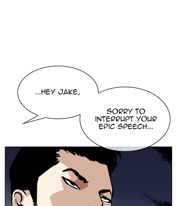 Lookism - Manhwa chapter 305 - page 67