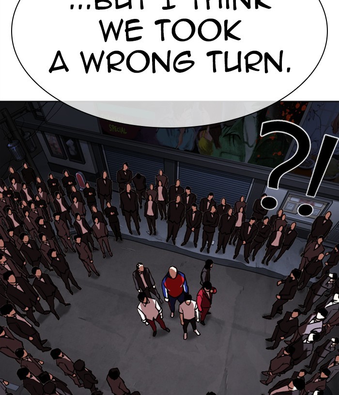 Lookism - Manhwa chapter 305 - page 70