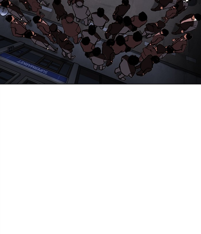 Lookism - Manhwa chapter 305 - page 71