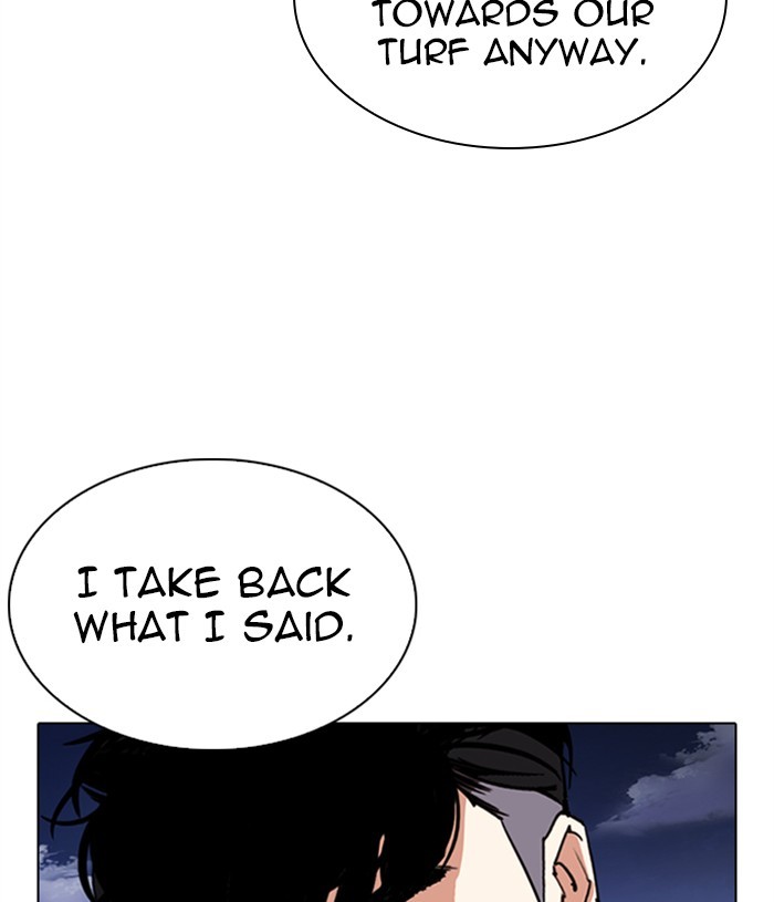 Lookism - Manhwa chapter 305 - page 74