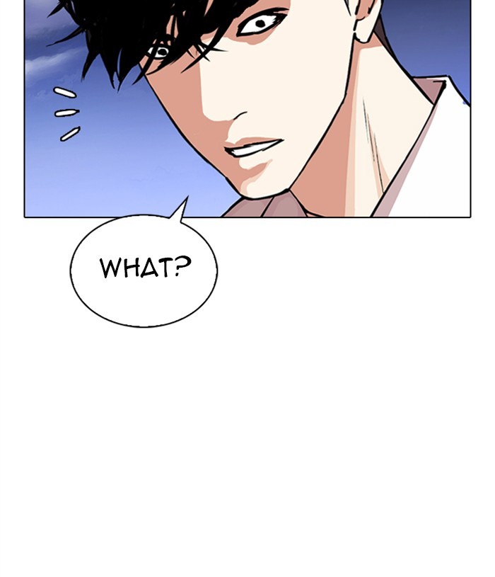 Lookism - Manhwa chapter 305 - page 75