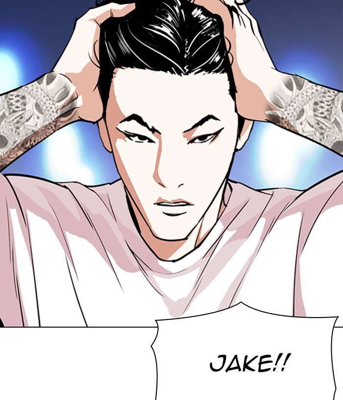 Lookism - Manhwa chapter 305 - page 77