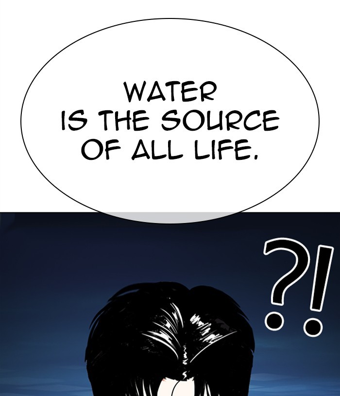 Lookism - Manhwa chapter 305 - page 79