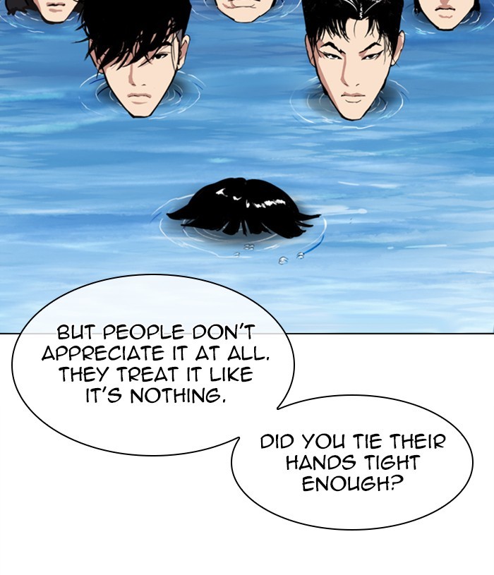 Lookism - Manhwa chapter 305 - page 82