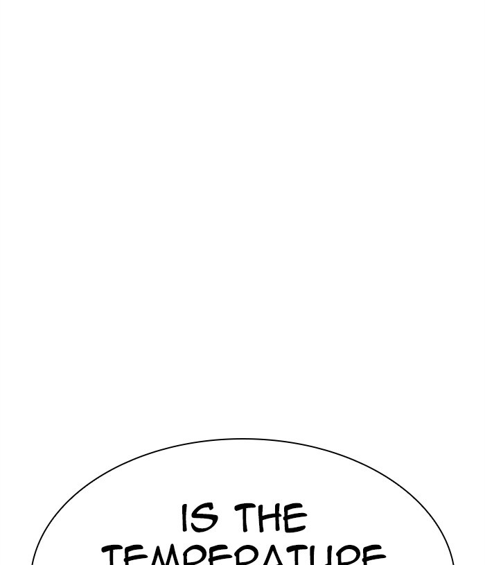 Lookism - Manhwa chapter 305 - page 83