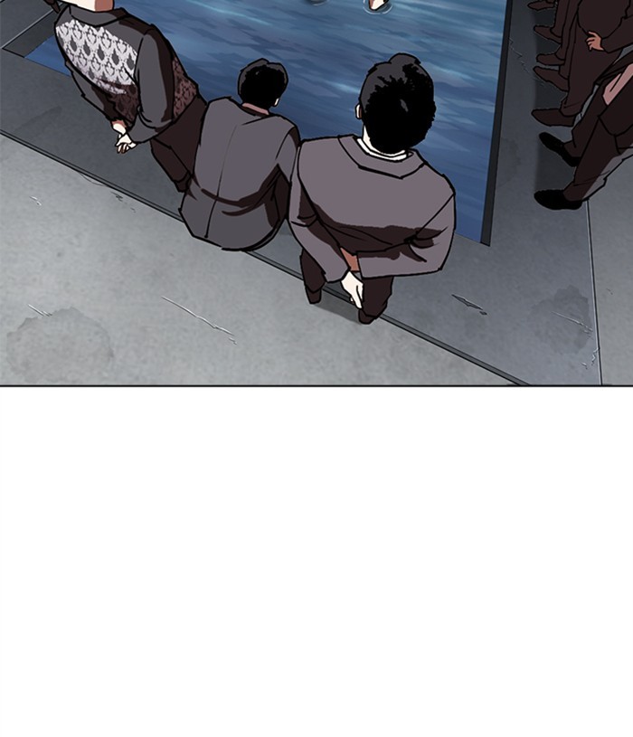 Lookism - Manhwa chapter 305 - page 85