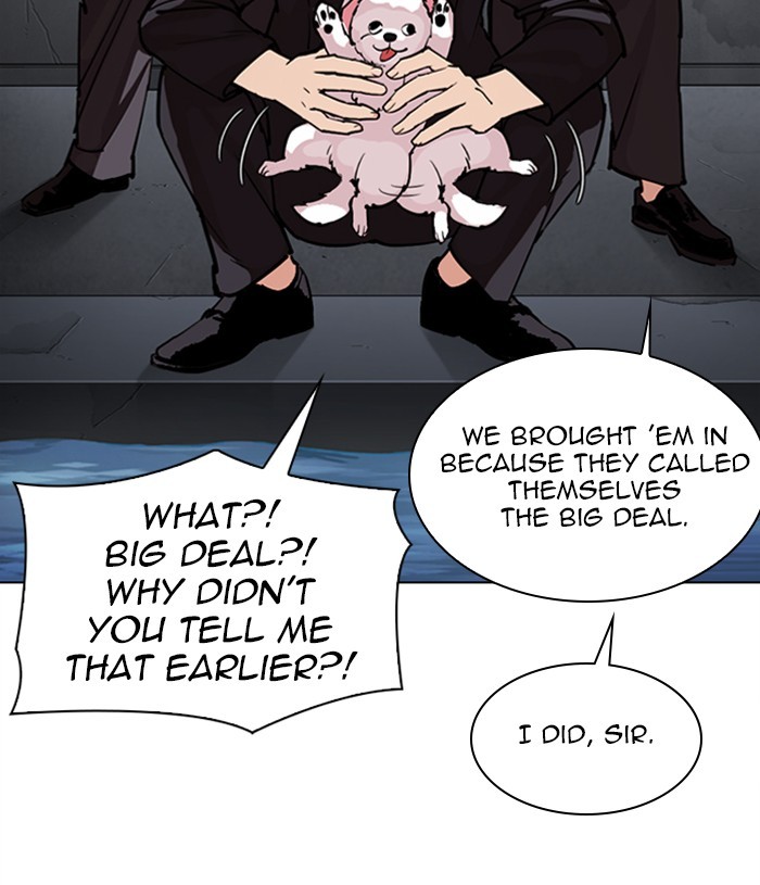 Lookism - Manhwa chapter 305 - page 89