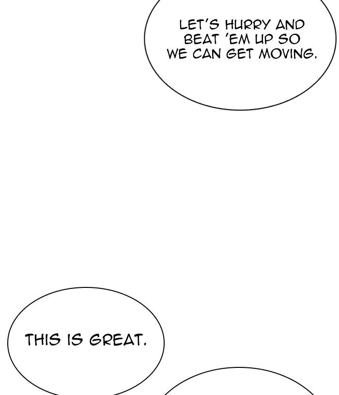 Lookism - Manhwa chapter 305 - page 9