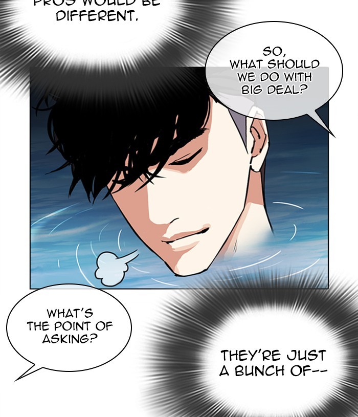 Lookism - Manhwa chapter 305 - page 95